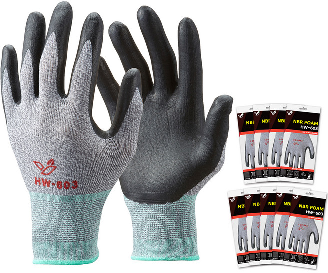 한우 NBR 장갑 HW-603, 10개