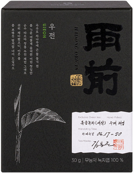 쌍계명차 일상다완 우전 특급 녹차, 30g, 1개, 1개입