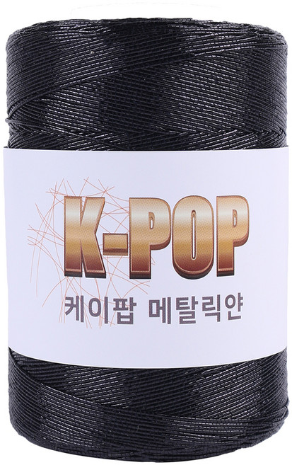 마마니트 케이팝 메탈릭 뜨개실 220g, 04 메탈블랙, 1개