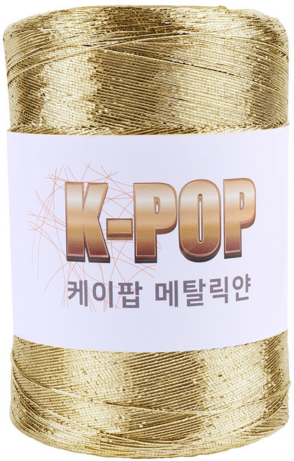 마마니트 케이팝 메탈릭 뜨개실 220g, 03 메탈골드, 1개