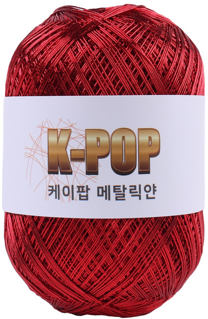 마마니트 케이팝 메탈릭 뜨개실 130g, 07 메탈레드, 1개