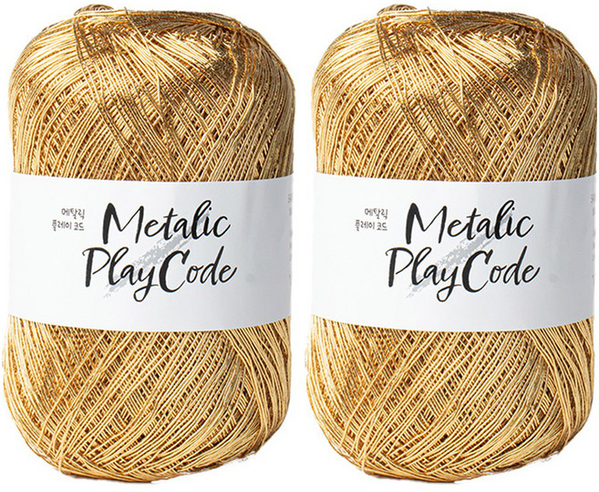 yarna 메탈릭 플레이 코드 뜨개실 70g, 104골드, 2개