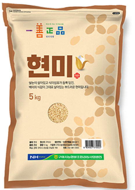 구미시농협쌀 현미, 5kg, 1개