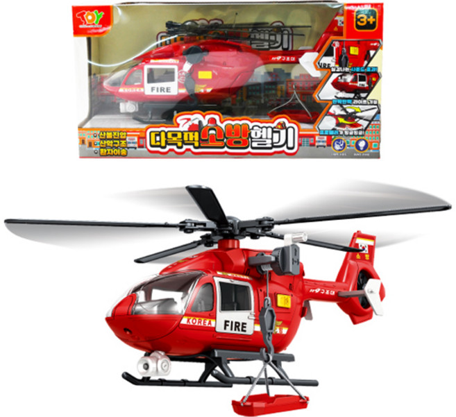 多功能消防直升機玩具, 混合顏色, 1個