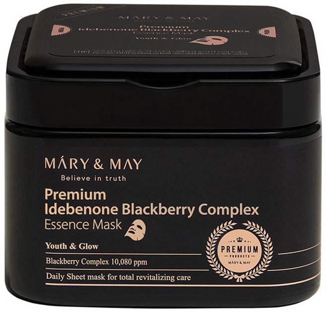 [비건뷰티] 마리엔메이 프리미엄 이데베논 블랙베리 콤플렉스 에센스 마스크 250g, 1개, 20개입
