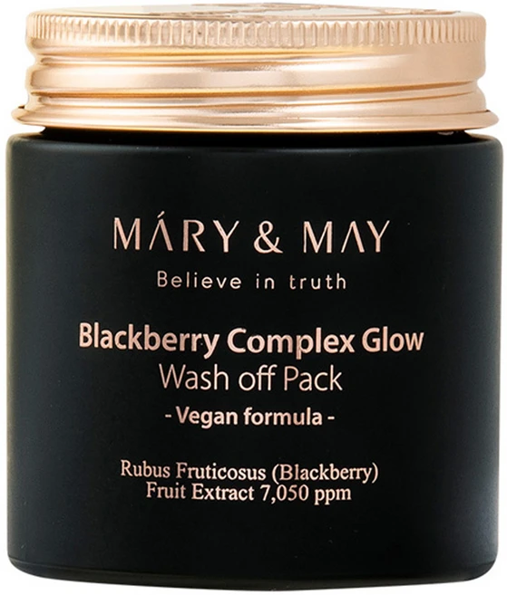 [비건뷰티] 마리엔메이 블랙베리 콤플렉스 글로우 워시오프팩 125g, 1개입, 1개 - 쿠팡
