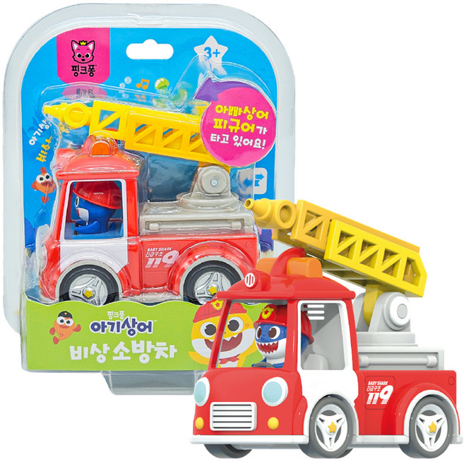 지나월드 핑크퐁 아기상어 미니카 시리즈 비상 자동차, 소방차, 1개