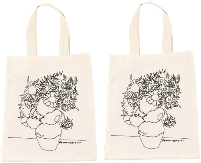 유니아트 캔버스 그리기가방, 해바라기, 2개