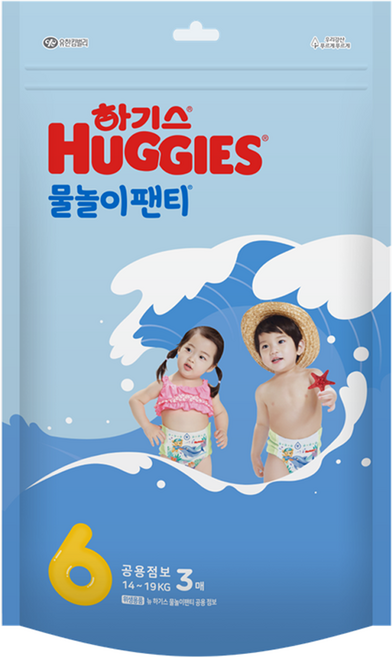 하기스 물놀이 팬티형 수영장 기저귀 남여공용 14~19kg, 3매, 6단계