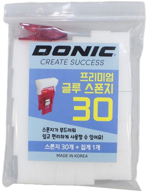 도닉 프리미엄 글루 스폰지 30p + 집게 세트, 화이트(스폰지) + 랜덤발송(집게), 1세트