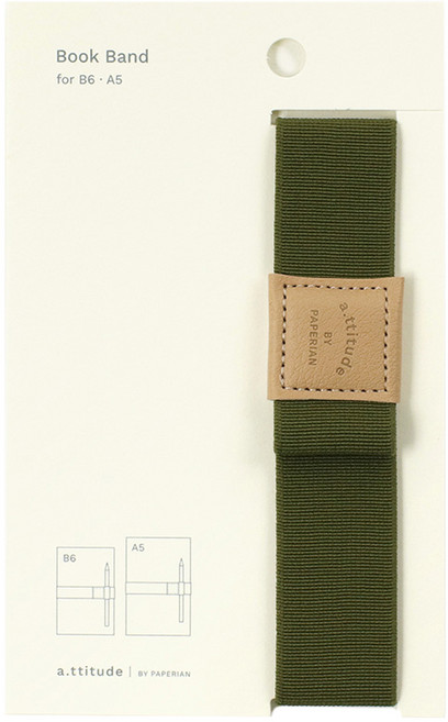 페이퍼리안 애티듀드 북 밴드, 딥 올리브, 1개