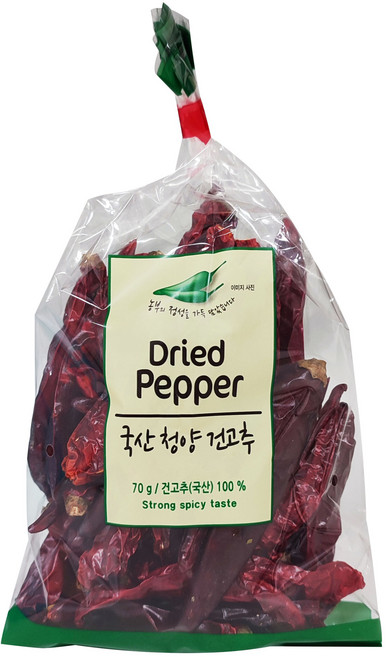 국산 청양 건고추, 1개, 70g