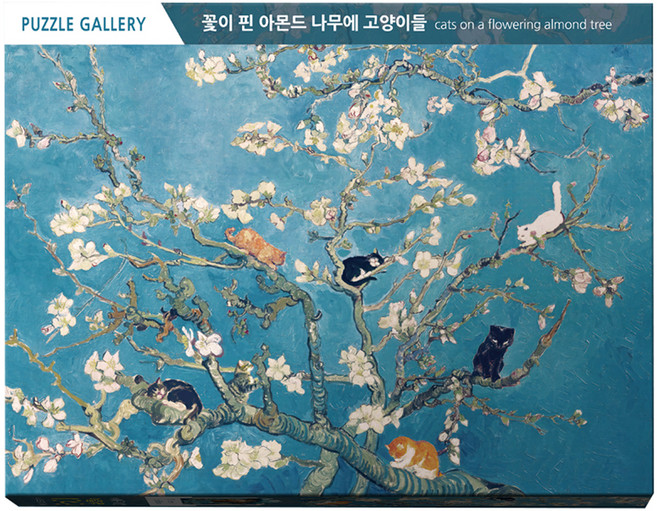 퍼즐갤러리 직소퍼즐 꽃이 핀 아몬드 나무에 고양이들 PG1049, 혼합색상, 1000피스, 1개