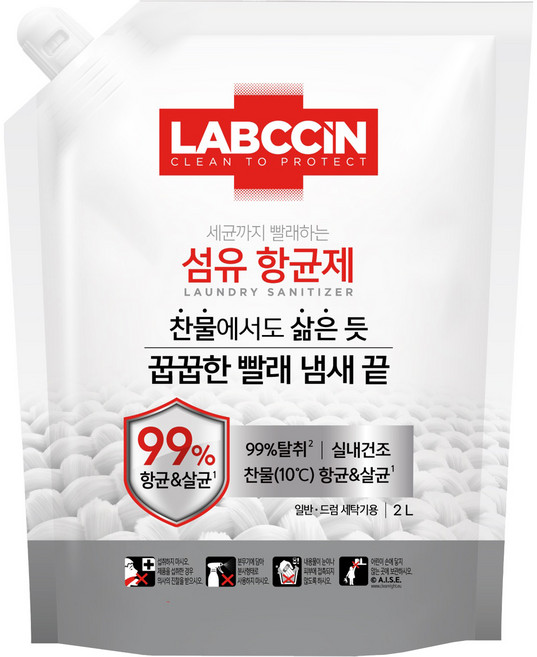 랩신 섬유항균제 솔잎향 리필, 2L, 1개