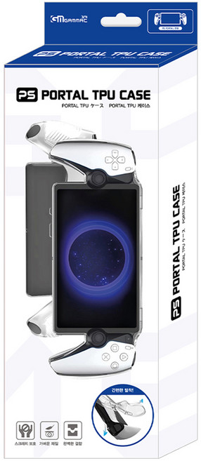 겜맥 PS 포탈 TPU케이스, 1개, 혼합색상, KMPT-102