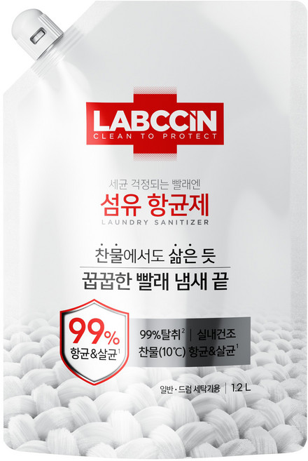 랩신 섬유 항균제 상쾌한 솔잎향 리필, 1.2L, 1개