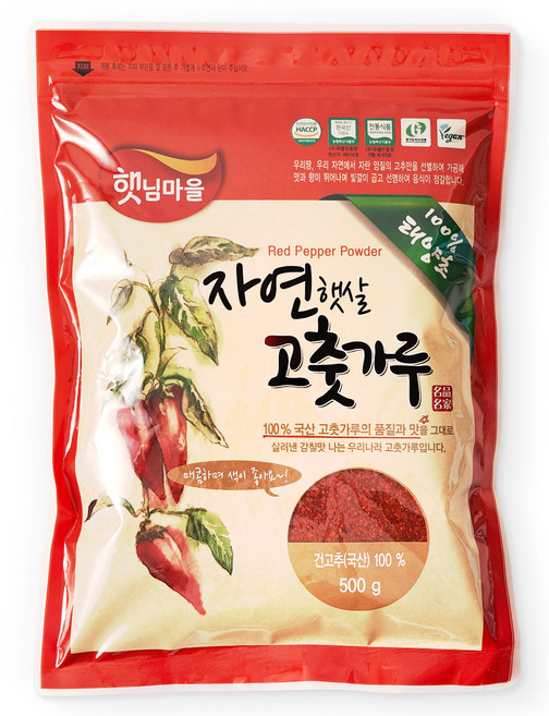햇님마을 자연햇살 국산 태양초 고춧가루, 500g, 1개