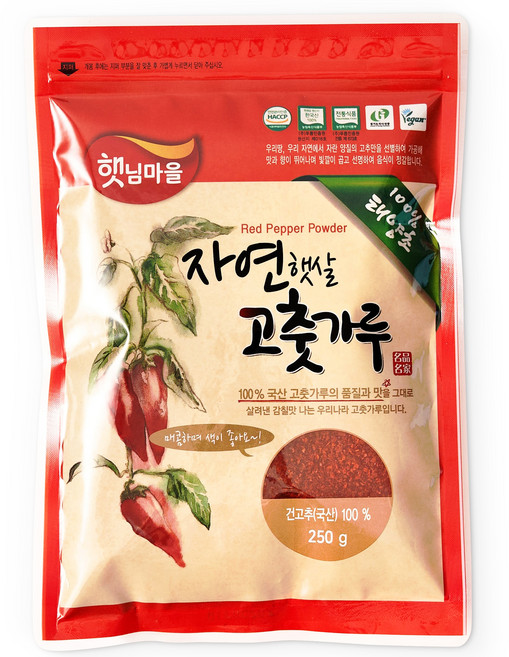 햇님마을 자연햇살 국산 태양초 고춧가루, 250g, 1개
