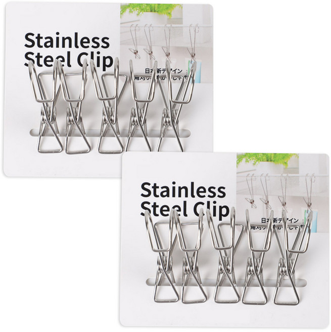 제이밀 다용도 스텐 후크 집게 S, 10개, 실버