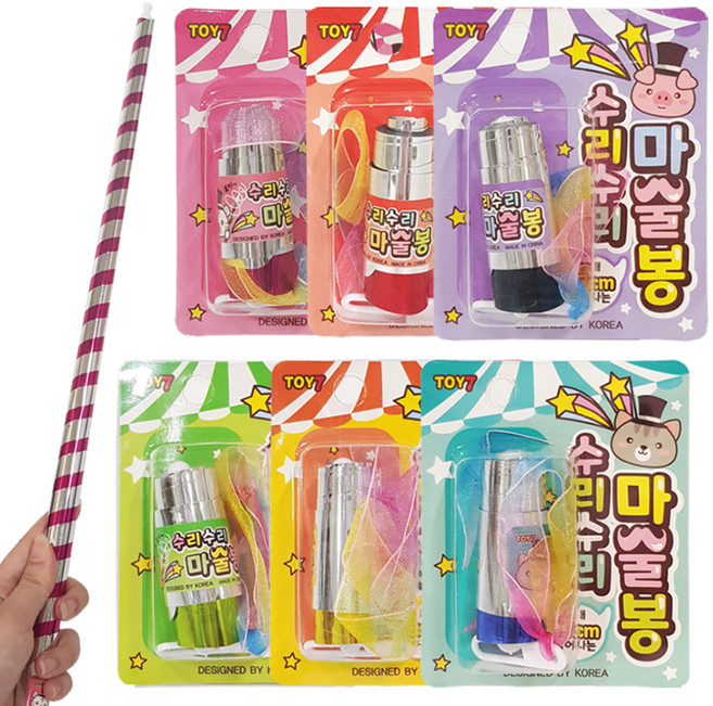 토이세븐 아가플러스 길어져라 얍 마술사 스틱 6종 세트, 1세트