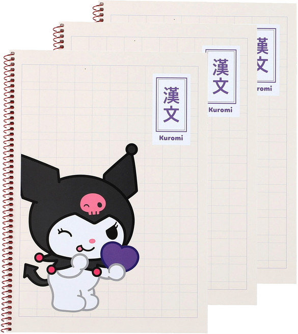 산리오 원링노트 한문 v1 쿠로미, 베이지, 3개