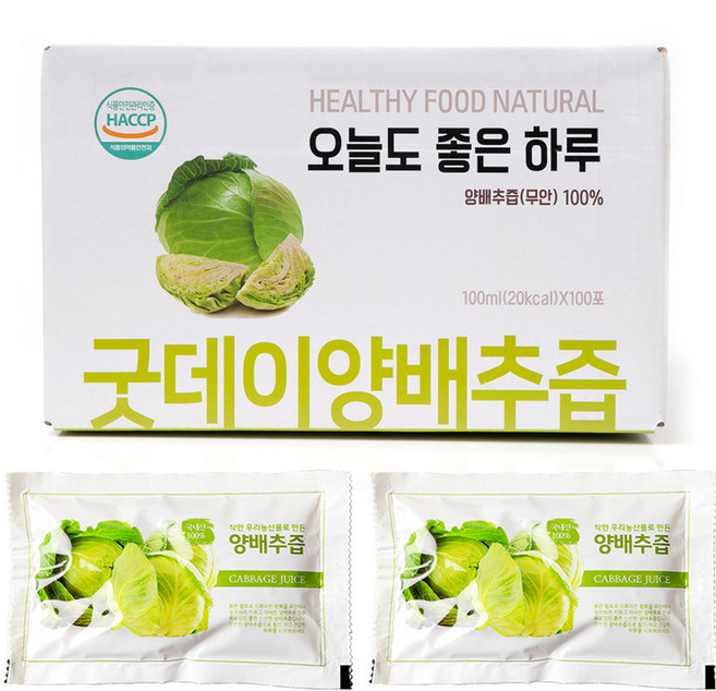 굿데이 양배추즙 100p, 10L, 1개