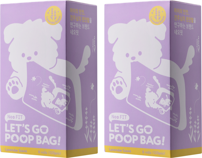 네오핏 두툼한 냄새차단 렛츠고 풉백 강아지 배변봉투, 2개, 8개입, 퍼플