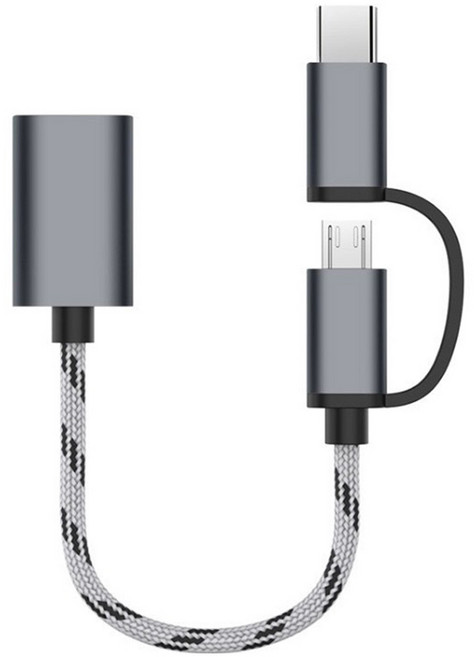 헨센 USB to C타입 5핀 더블캡 변환젠더, 12cm, 그레이, 1개