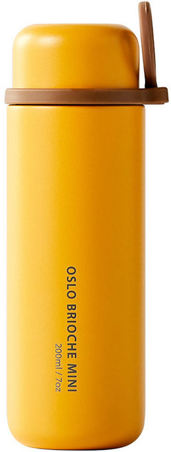 OSLO Brioche手提迷你保溫瓶, 黃色, 1個, 200ml