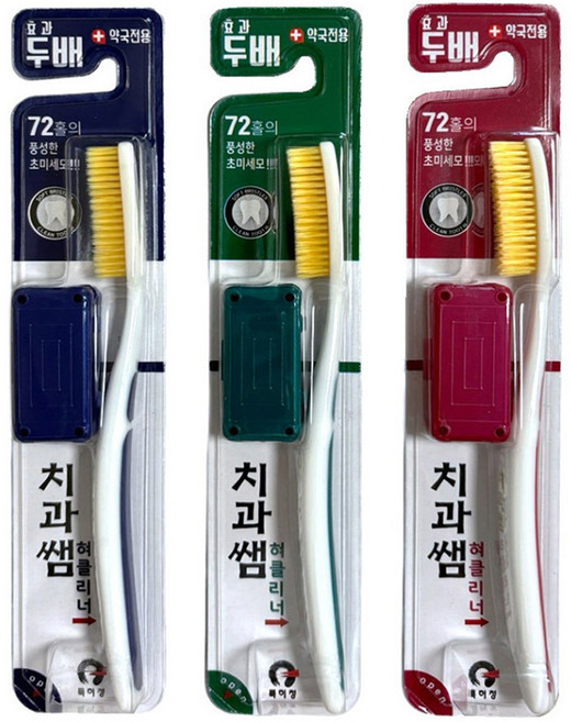 치과쌤 골드모 통칫솔 블루 + 레드 + 그린 세트, 1세트