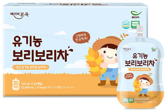 베이비본죽 유기농 보리보리차, 120ml