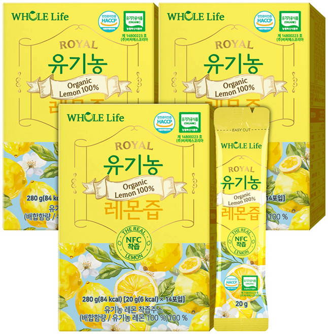 WHOLELIFE 유기농 레몬즙 14p, 280g, 3개