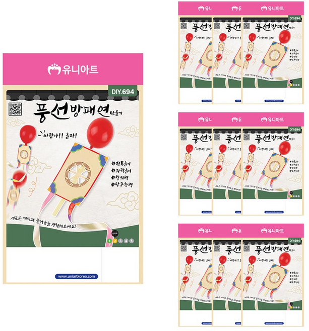 유니아트 연만들기 풍선방패연 DIY694, 혼합색상, 10개