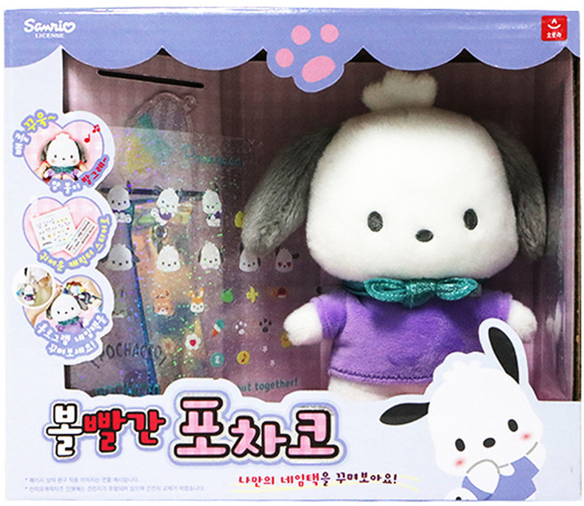 AURORA World 三麗鷗 臉紅紅帕恰狗 娃娃, 混合色, 1個