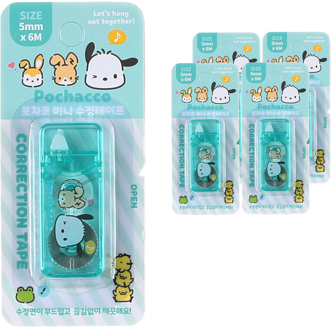 산리오 미니 수정테이프 포차코, 민트, 5개