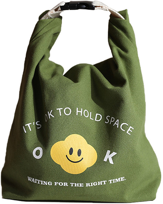 히즈플랜 스마일 도시락 가방, 그린, 1개