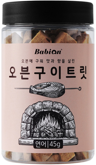 바비온 반려동물 오븐구이 트릿, 연어, 45g, 1개