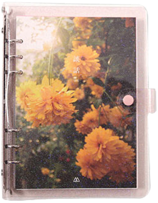 세컨드맨션 A5 6공 담화 그리드 노트, 시크릿 가든, 1개