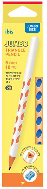 아이비스 점보 그립 삼각 연필 세트 2B, 옐로우, 10개