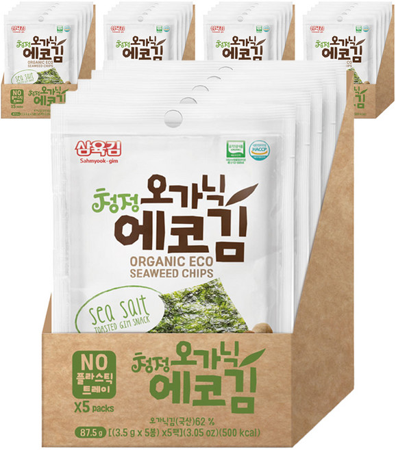 삼육김 오가닉 에코김, 3.5g, 25개