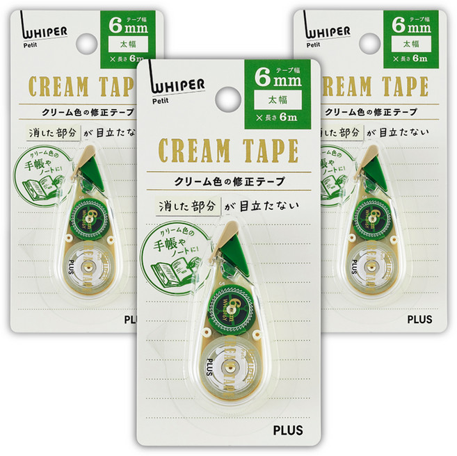 플러스 화이퍼 쁘띠 크림테이프 WH-816Y 6mm, 그린, 3개
