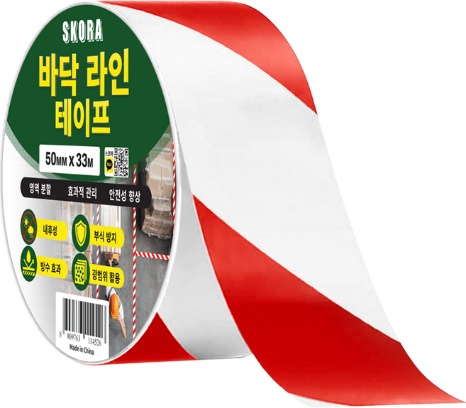 스코라 바닥 라인 테이프, 1개, 레드 + 화이트