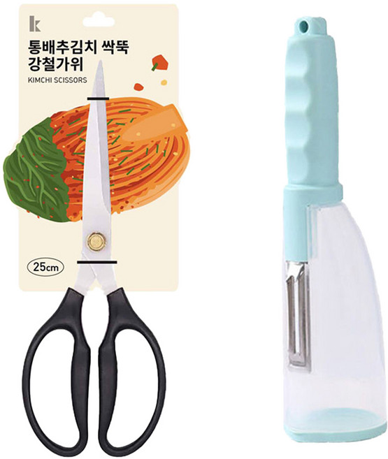 자유부인 통배추김치 싹둑 강철주방가위세트 스카이블루, 강철주방가위 + 껍질먹는 양손 채칼필러, 혼합색상, 1세트