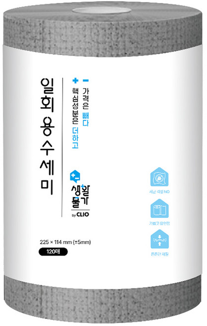 크리오 생활물가 일회용수세미, 120개입, 1개