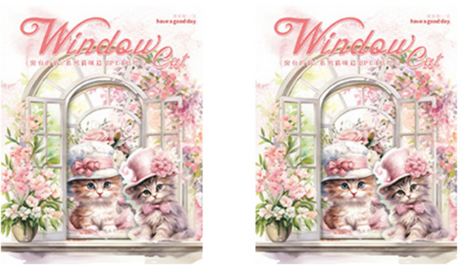 올리브파티 창가의고양이 감성 빈티지 다꾸 스티커 30p 세트, 2세트, 핑크