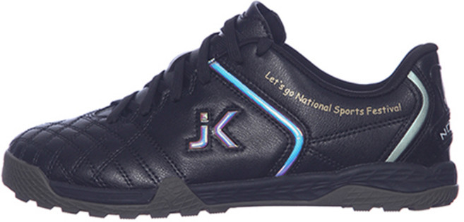 조이킥 MONSTER BLACK 족구화