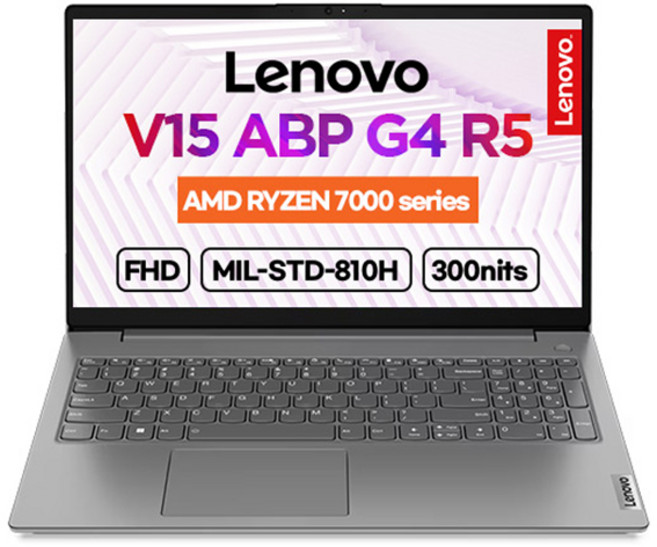 레노버 2024 V15 ABP G4 라이젠5 라이젠 7000 시리즈, Iron Grey, 256GB, 16GB, WIN11 Home, 82YY0018KR