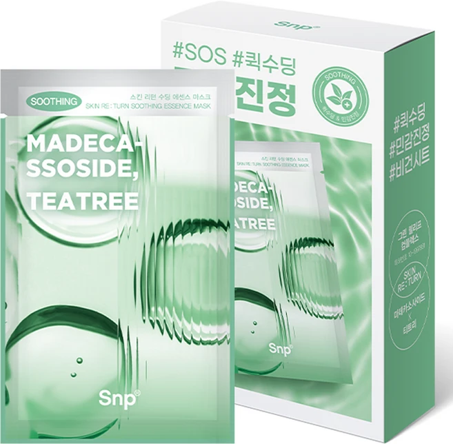 에스엔피 스킨 리턴 수딩 에센스 마스크팩, 1개, 10개입 - 쿠팡