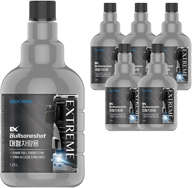 불스원 불스원샷 익스트림 대형차량용 연료첨가제 1.25L, 6개, 디젤/경유