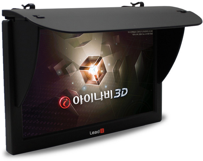 리드아이 고급형 햇빛가리개 네비게이션